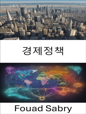 cover image of 경제정책
